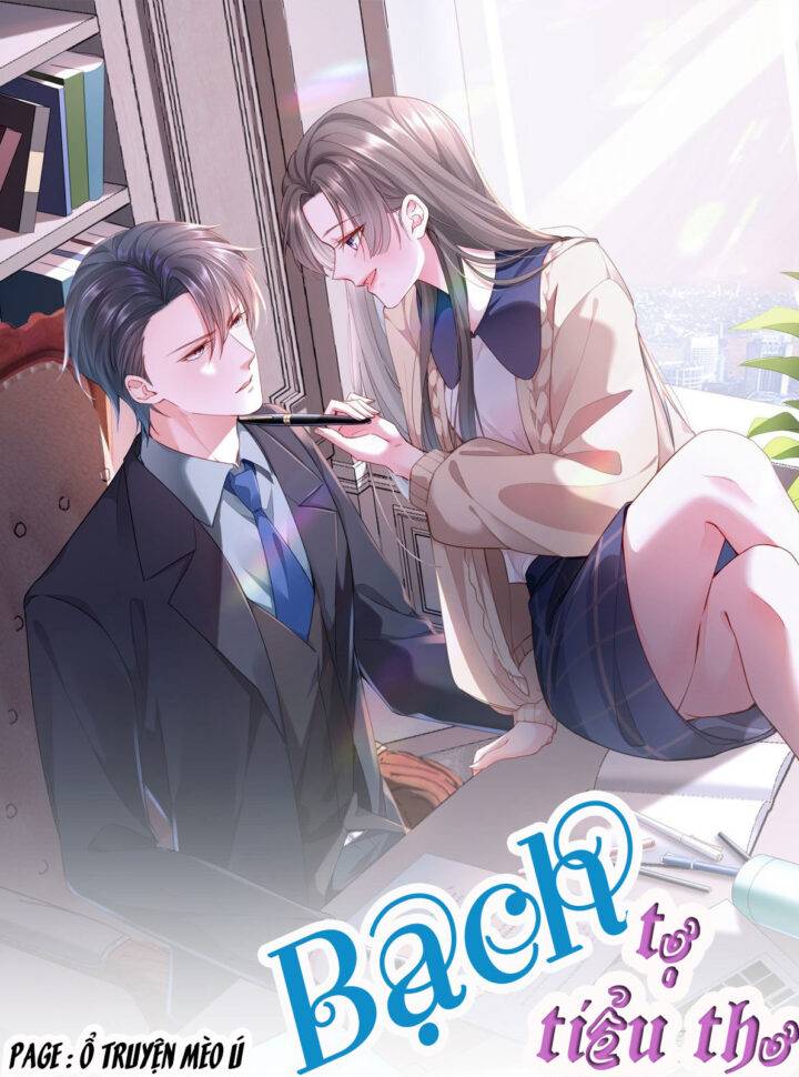 Bạch Tự Tiểu Thư