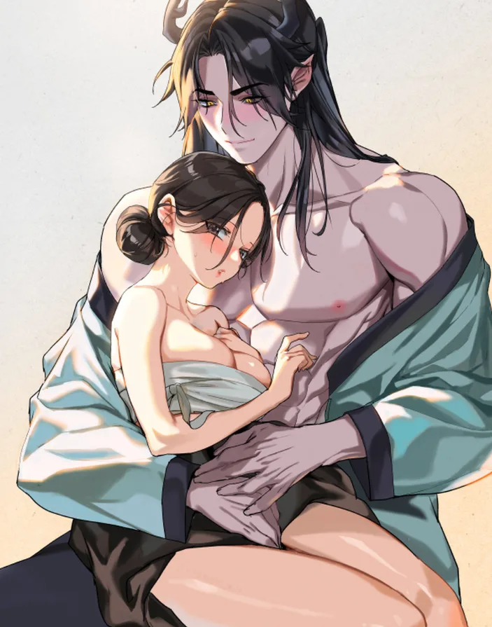 Bạn Đời Của Imuji