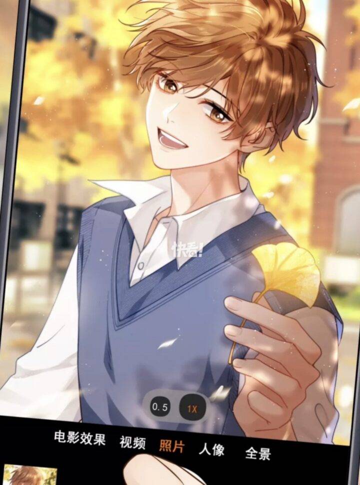 Chất Dị Ứng Đáng Yêu