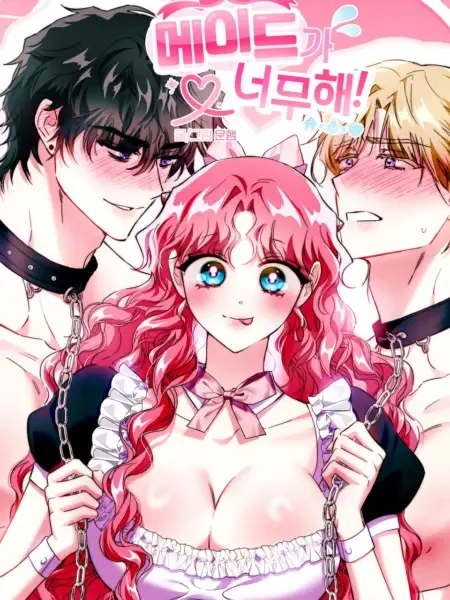 Cô Hầu Gái Quá Phắt