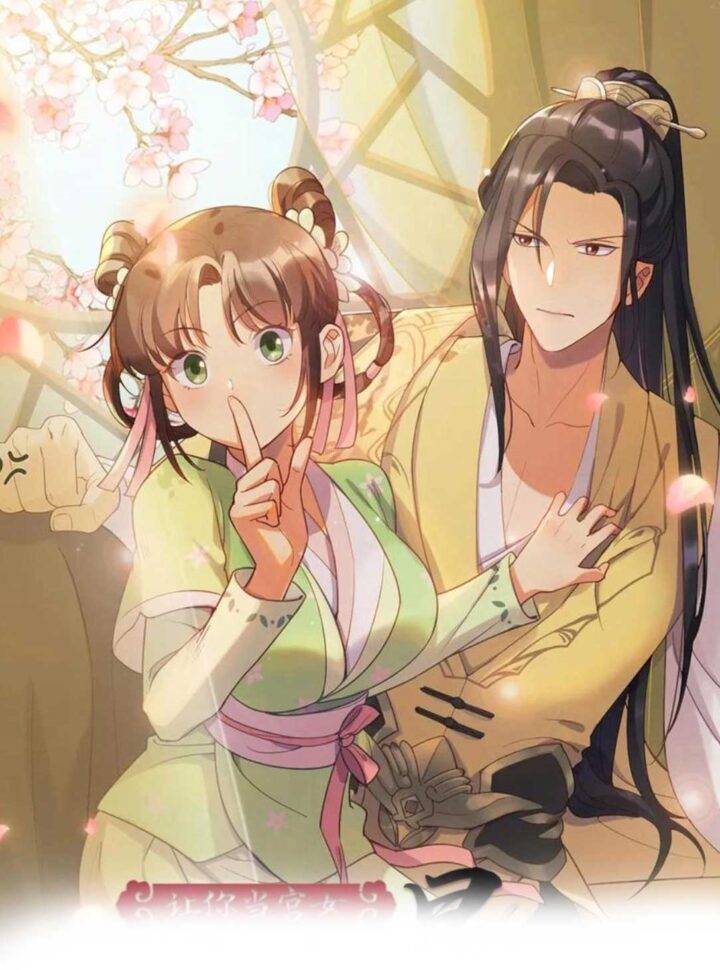 Cung Nữ Lém Lỉnh Và Hoàng Đế Bạo Quân