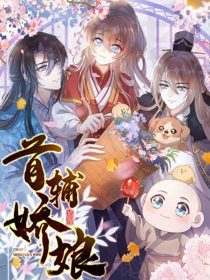 Đặc Công Thần Y Xuyên Không