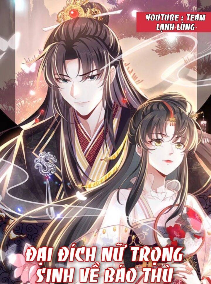 Đại Đích Nữ Trọng Sinh Về Báo Thù