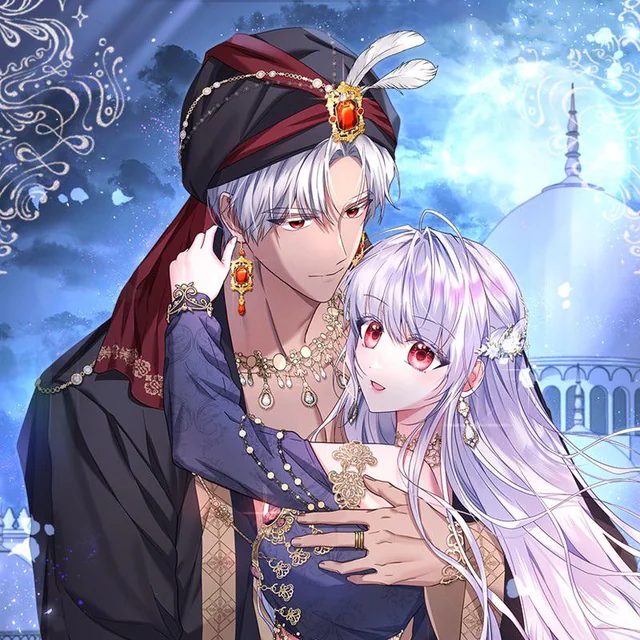 Dấu Vết Của Mặt Trăng