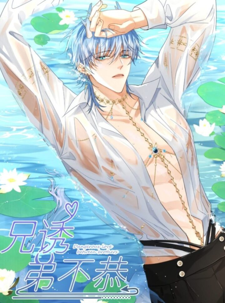 Huynh Dạy Dỗ Đệ Bất Kính