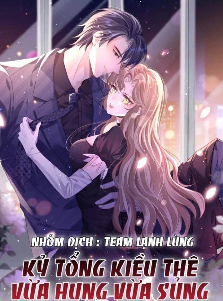 Kỷ Tổng Kiều Thê Vừa Hung Vừa Sủng