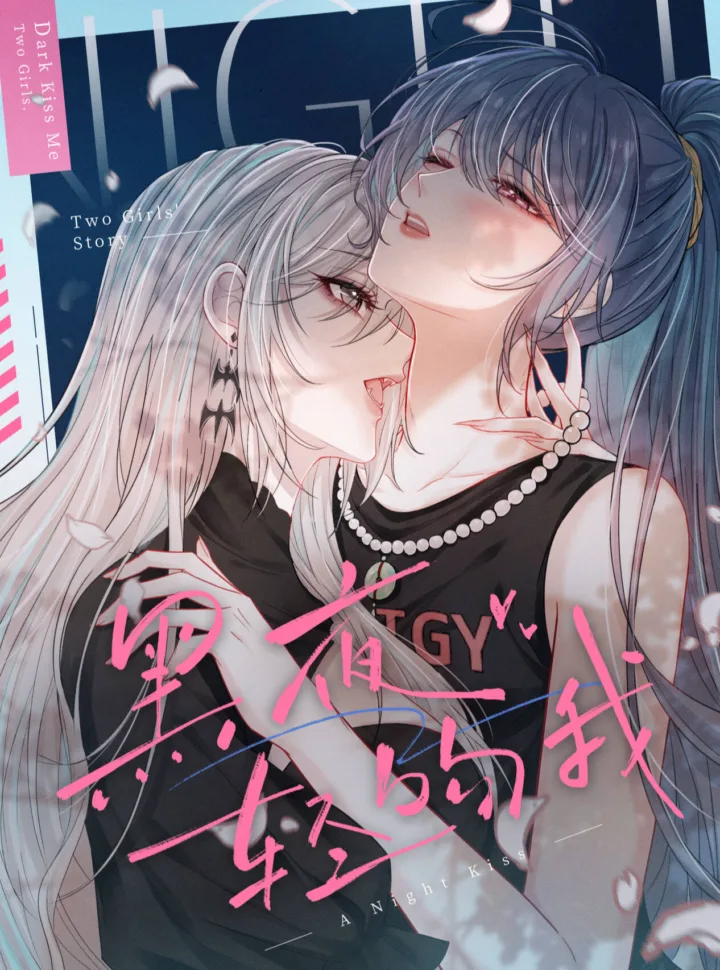 Màn Đêm Khẽ Hôn Tôi