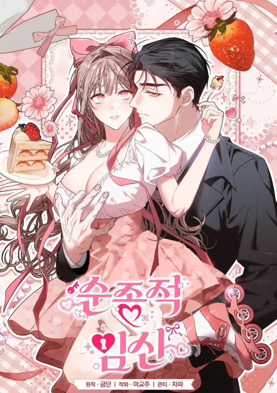 Mang Thai Ngoan Ngoãn