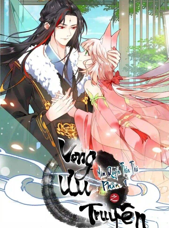 Năm Quyển Thần Thú Lục Chi Vong Ưu Truyện