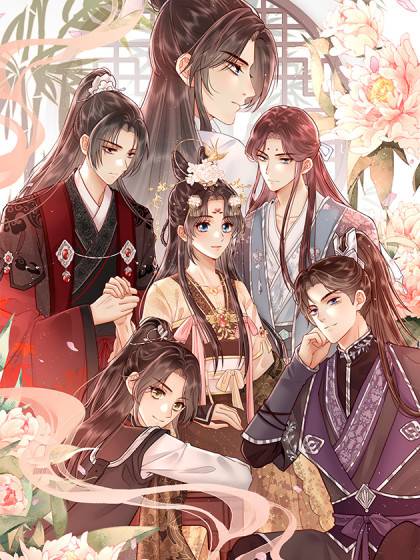 Nữ Đế Bản Truyện